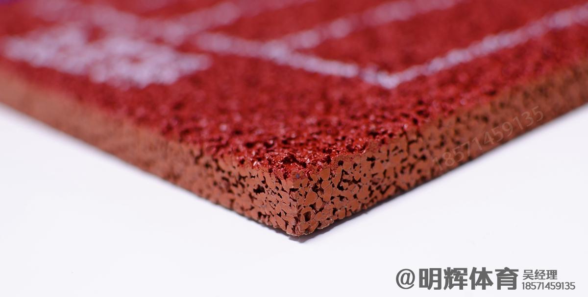 巴青epdm塑胶跑道一平方多少钱