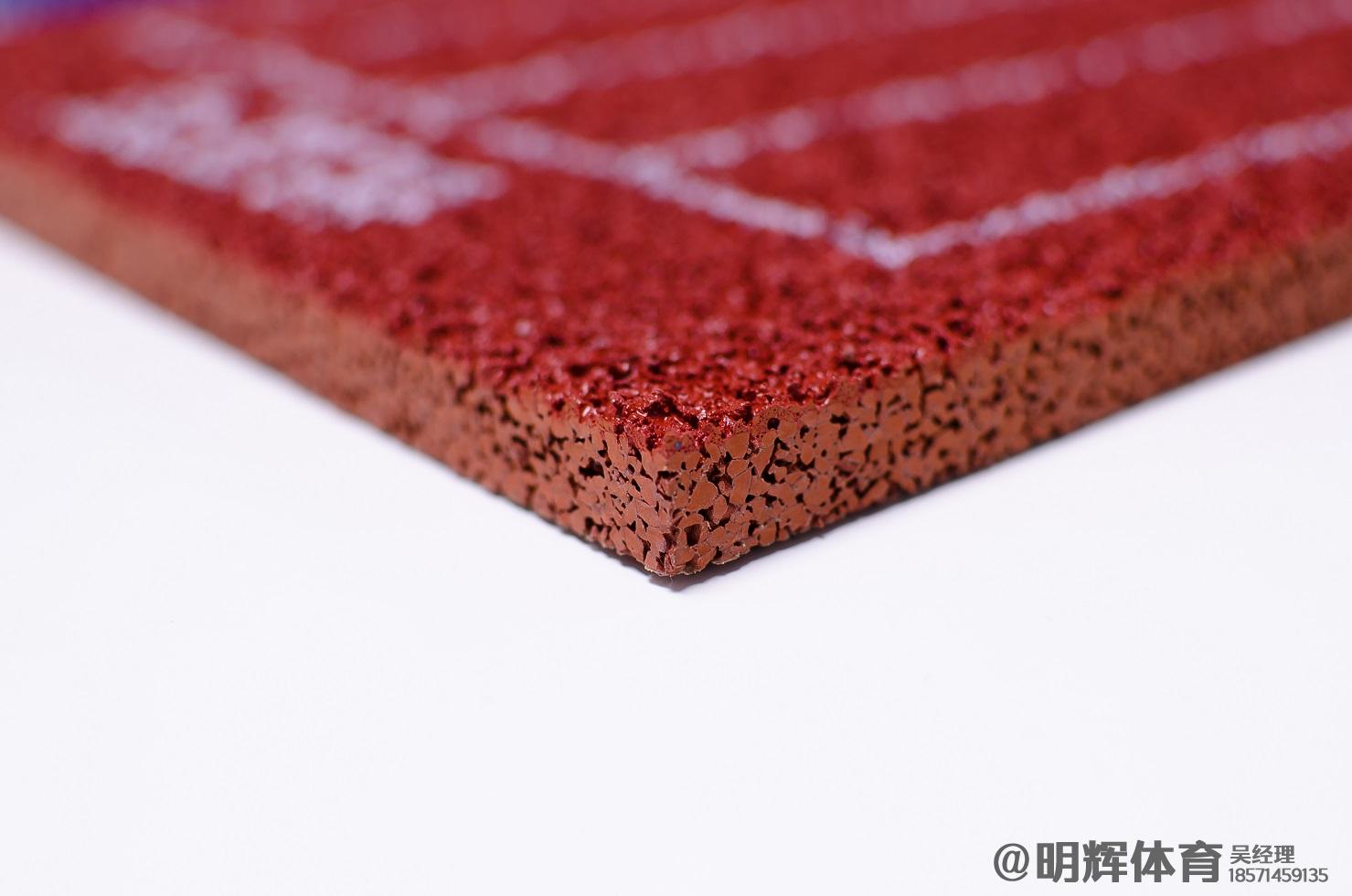 巴青透气型塑胶跑道厚度标准